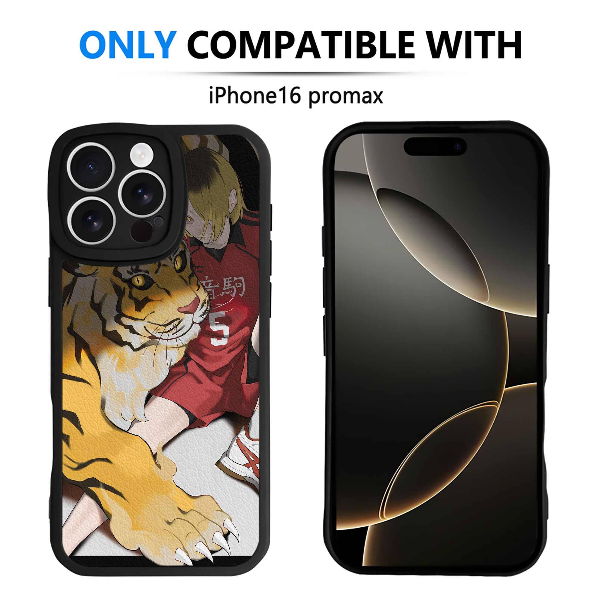（画像用） ハイキュー!! Haikyu!! 【iPhone 16シリーズ対応】シリコンスマホケース（レザー調） 材質：シリコン